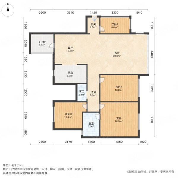 莲湖花园三期4室2厅2卫136㎡南北79.8万