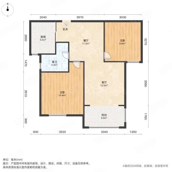 牡丹家园2室2厅1卫65㎡南北20万