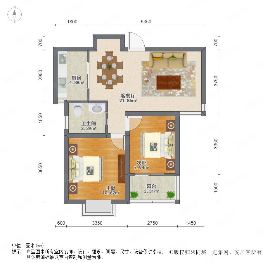 荣盛名邸平面图图片