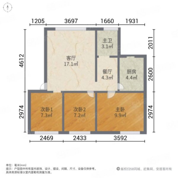 海河小区北区3室2厅1卫98㎡南北95万