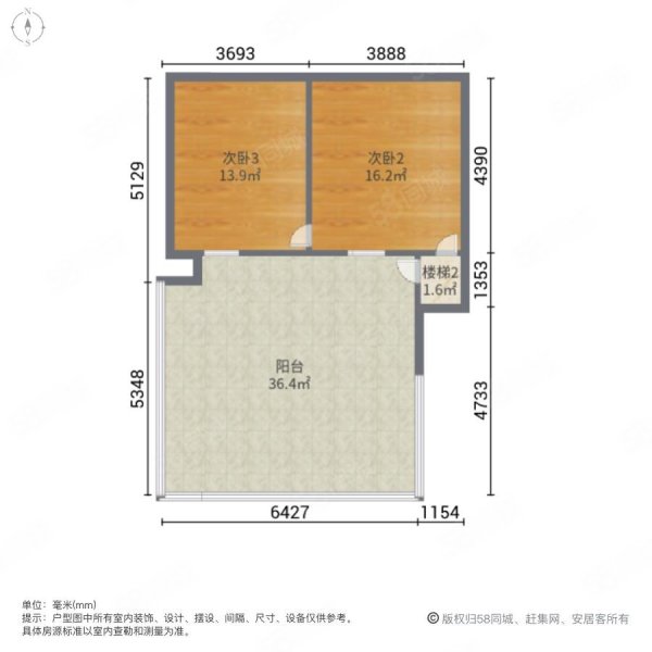 吴中印象(一期)4室1厅1卫150.07㎡南北135万