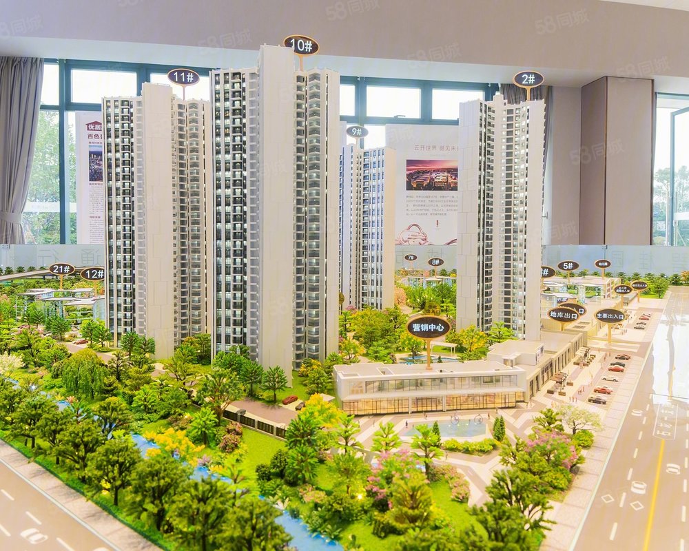 碧桂园云樾江境小区详情,房价走势,房源,业主论坛】- 百色58同城