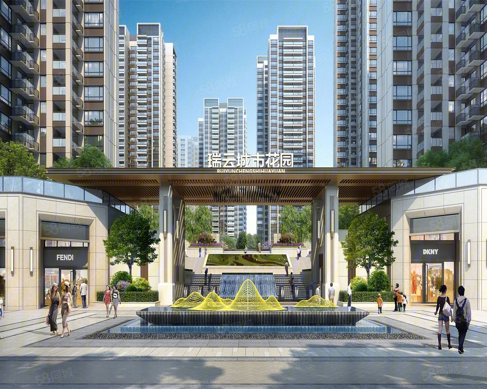 瑞云城市花园(新房)小区详情,房价走势,房源,业主论坛】- 湛江58统乔