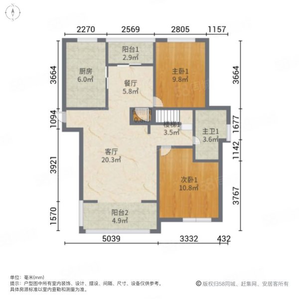 美岸栖庭(828弄公寓住宅)5室2厅2卫147.76㎡南北860万