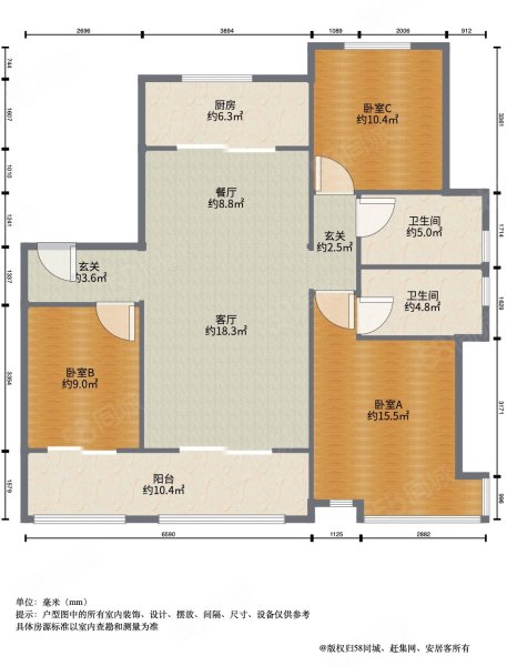 中交中央公元五期3室2厅2卫145㎡南北166万