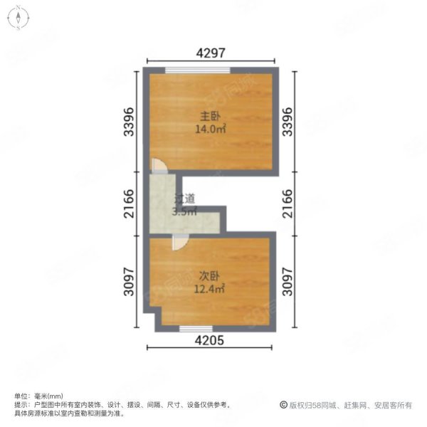 中冶祥腾城市广场2室2厅1卫45.91㎡南126万