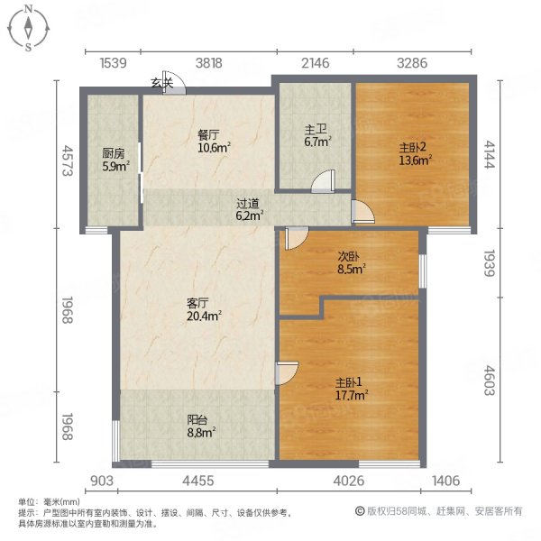 急售文博苑小区 合适一套好楼层带车位储藏室,91.8万抓紧抢