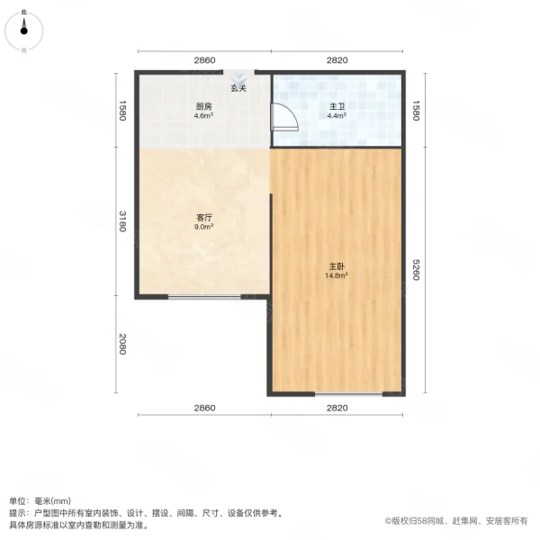 翡翠书院1室1厅1卫45.93㎡东19万