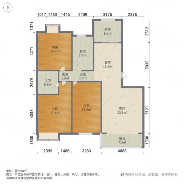 水岸名都3室2厅2卫142㎡南北139万