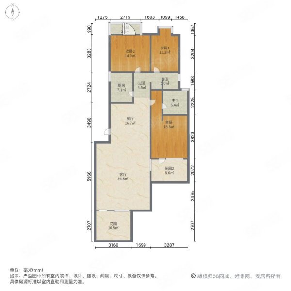 嘉和花园3室2厅2卫107.16㎡南89万