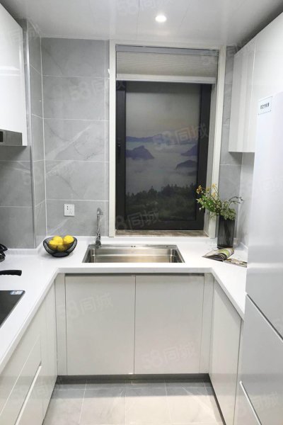 綠城西府海棠3室2廳1衛(wèi)90㎡南北468萬