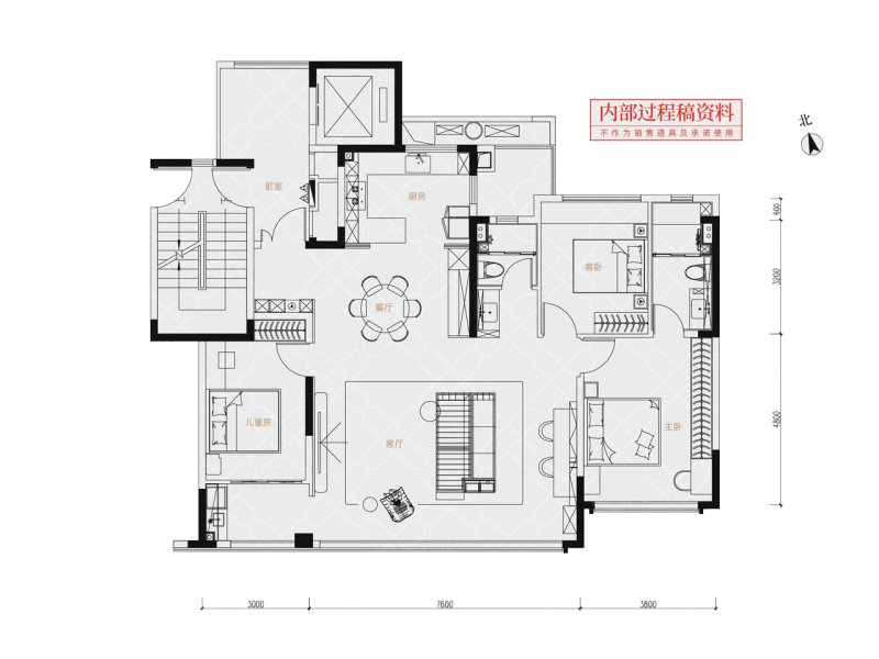 中海悦府雲起3室2厅139㎡287万二手房图片