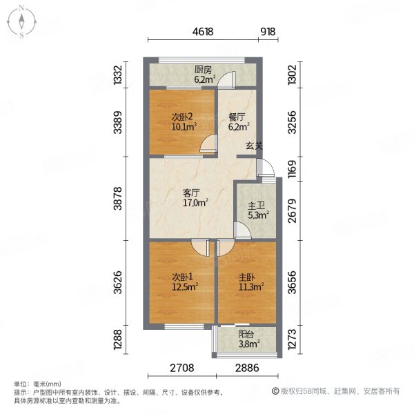 中国电子科技三十三研究所西宿舍区3室2厅1卫46.85㎡南北190万