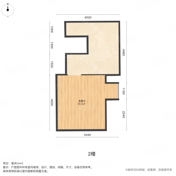 金城唐宁街3室2厅1卫142㎡南北38.8万