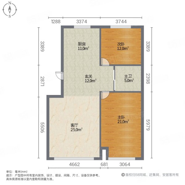 枫景家园2室1厅1卫98㎡南北57.5万