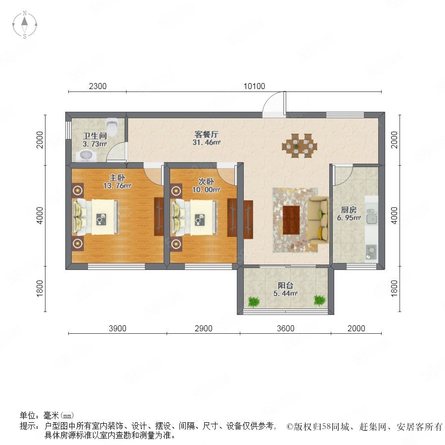 滨江金色蓝庭户型图图片