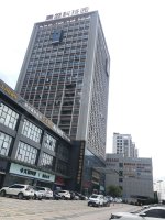 深圳高盛大厦图片