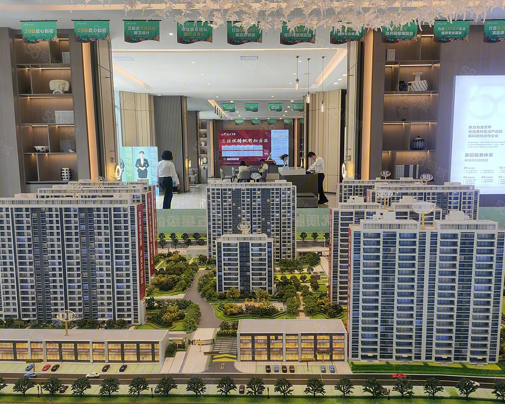 【平舆碧桂园二期东誉, 平舆碧桂园二期东誉小区详情,房价走势,房源