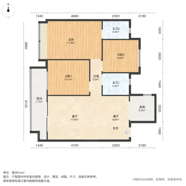 合景泰富云湖天镜3室2厅2卫108㎡南北79.8万