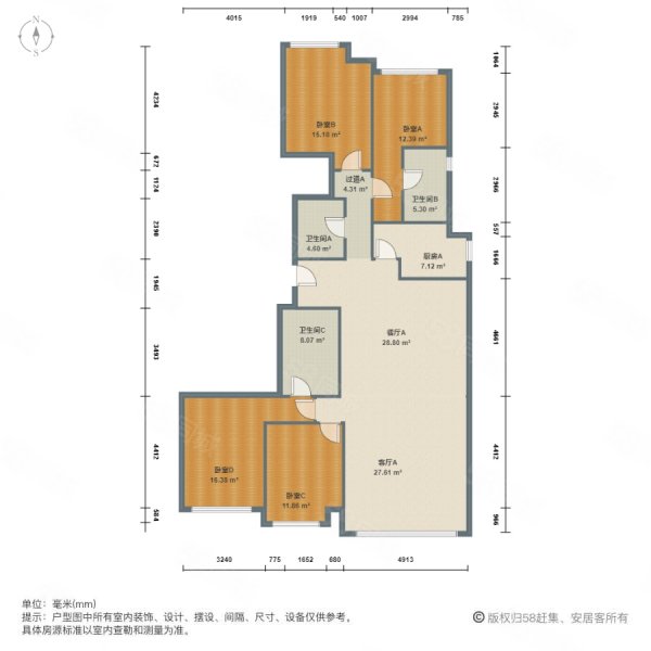 湖畔天下(商住楼)4室2厅3卫176.64㎡南北420万