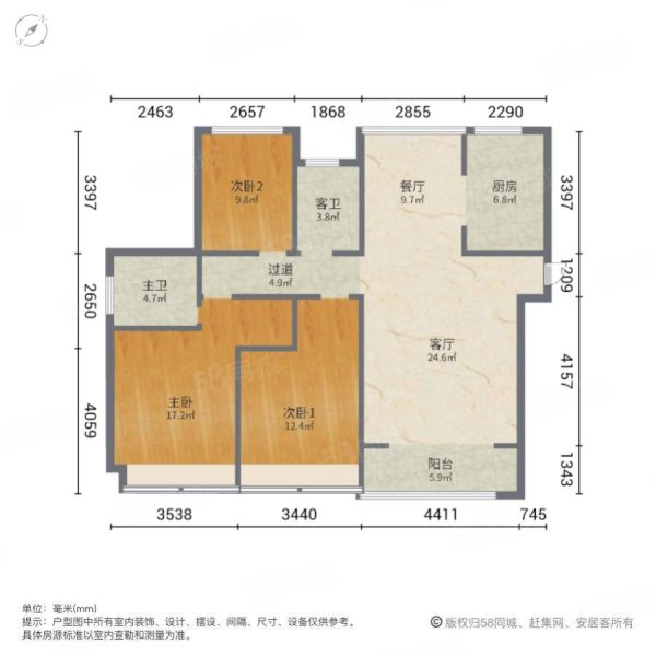 百弘学府城3室2厅2卫123.97㎡南北95.8万