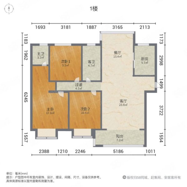 袁州新城 阳光城檀府南北通透双阳台 邻德和沁园,阳光城檀府-宜春58