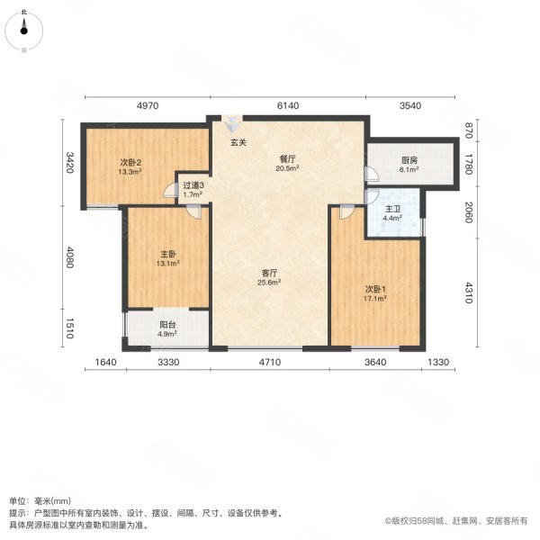欣馨家苑3室2厅1卫118.96㎡南58万