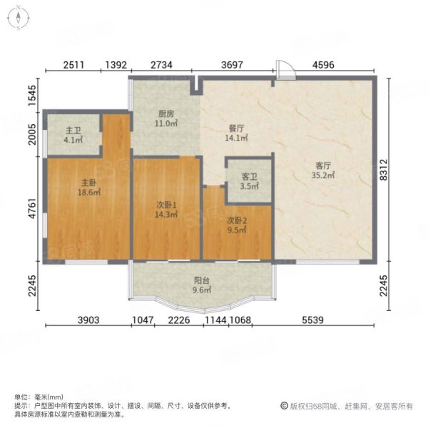 东方明珠苑3室2厅2卫156.71㎡南106万