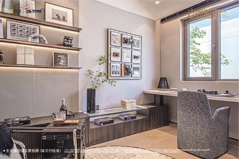 公園和御(新房)3室2廳2衛(wèi)89㎡南北340萬