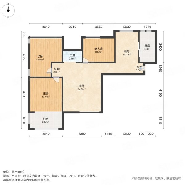 柏庄小区3室2厅1卫106㎡南北75.8万