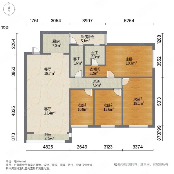 入住 带电梯 商业配套成熟 商品房 医疗配套成熟,北泰花园-昆明58同城
