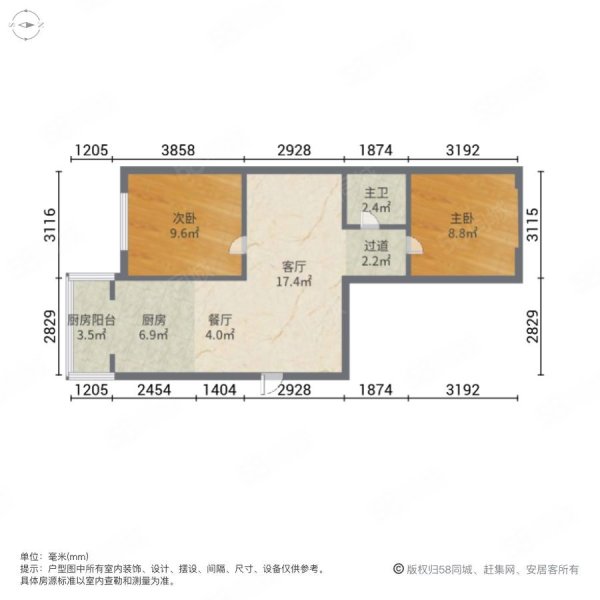 上京广场商住小区2室2厅1卫107㎡南北44.5万