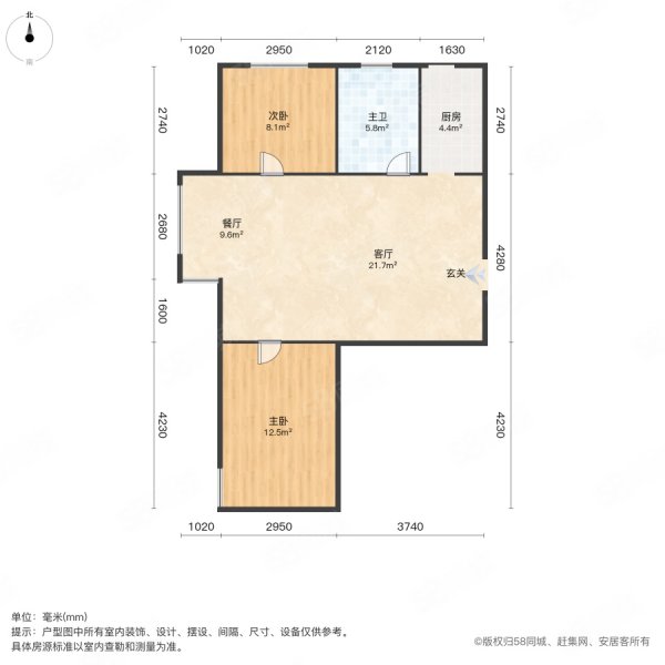 钟山柳岸2室2厅1卫112㎡南北30.5万