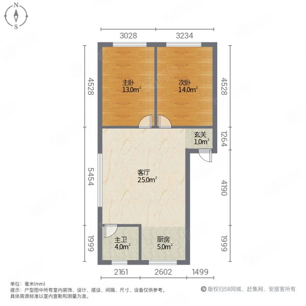 鑫学苑小区2室1厅1卫69㎡南北35万