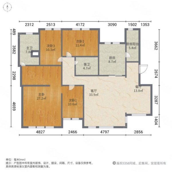 融创上城4室2厅2卫159.37㎡南北130万