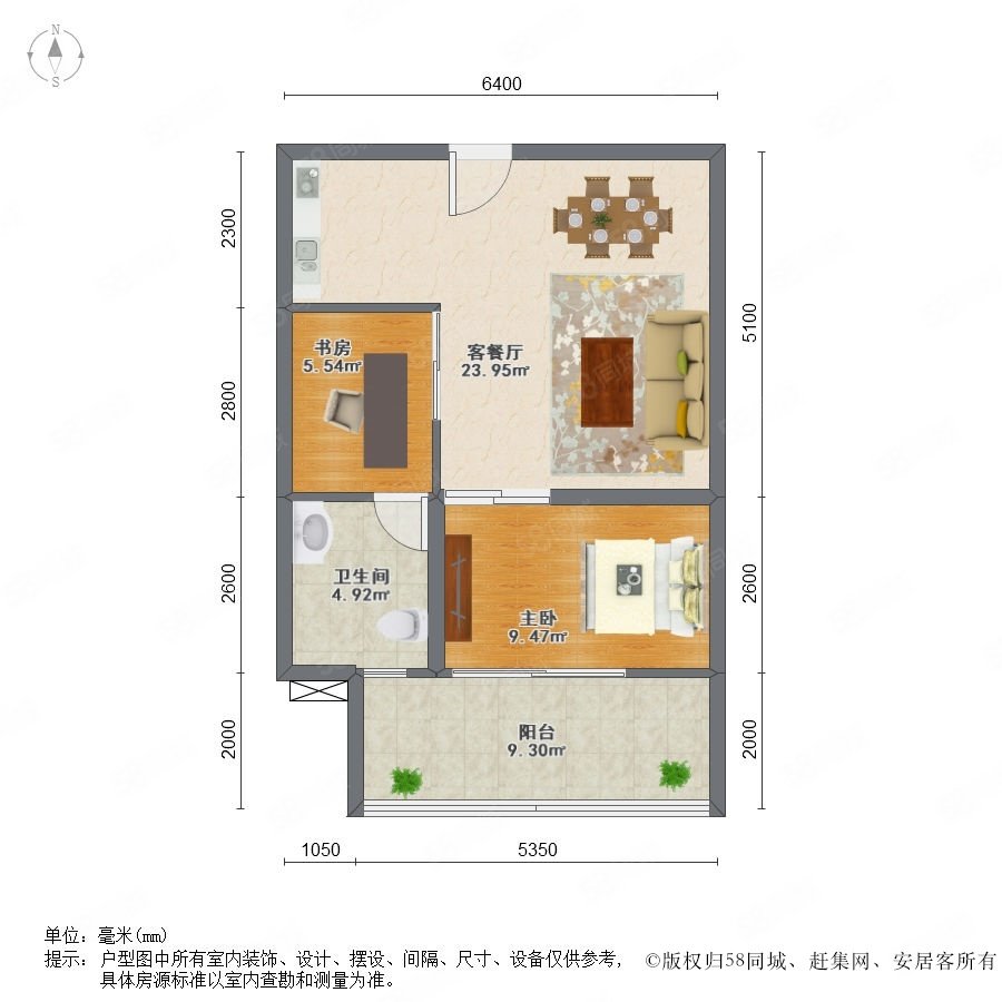 金宇天地城