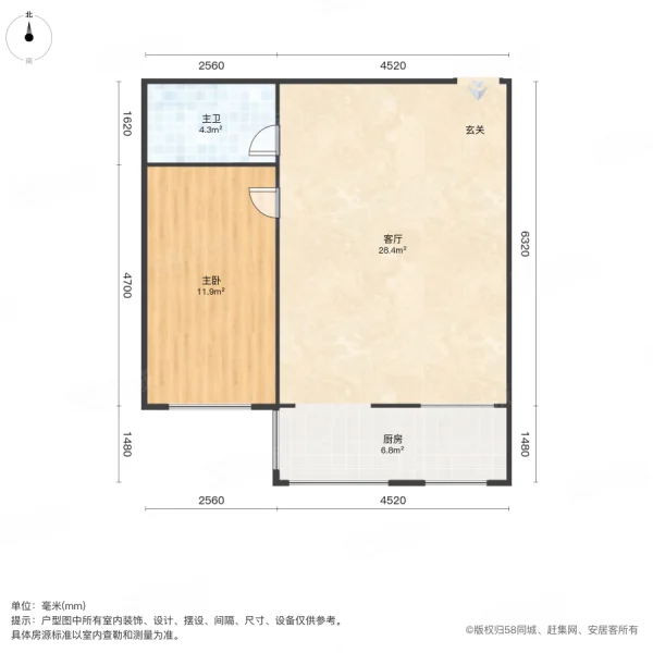 九九嘉园1室1厅1卫56㎡南北19万