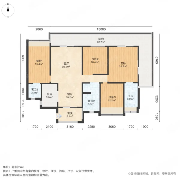 华滋上城4室2厅3卫166㎡南北88万