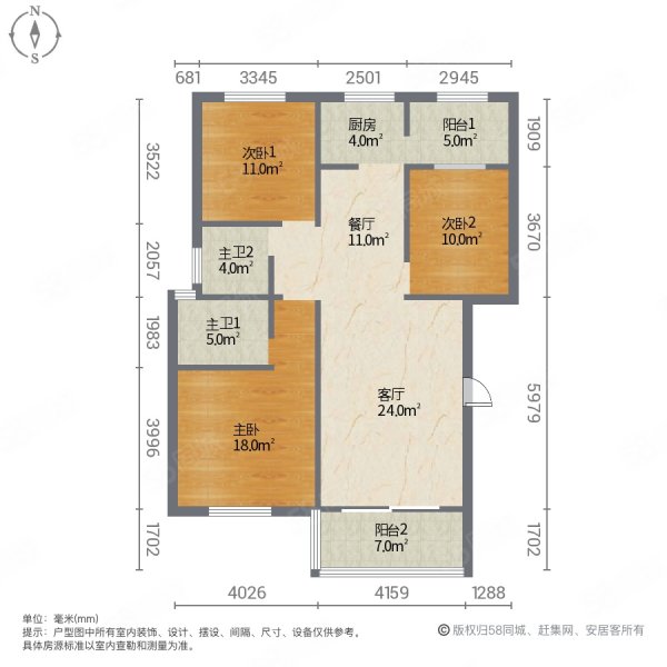 翡翠茗苑3室2厅2卫133㎡南北105万