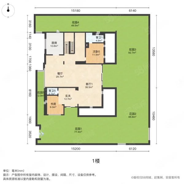 億城燕西華府(別墅)9室4廳8衛(wèi)596㎡南北2200萬