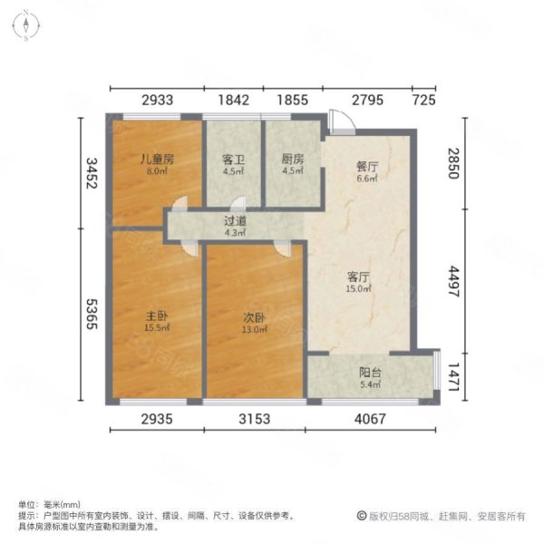 豪泽俪景3室2厅1卫113㎡南北77万