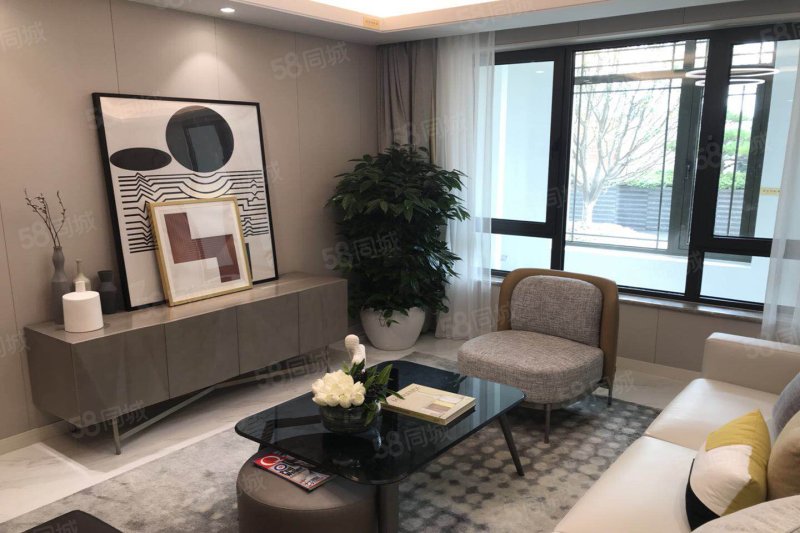 綠城西府海棠3室2廳1衛(wèi)90㎡南北468萬