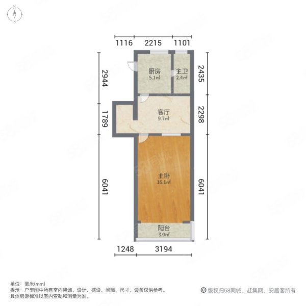 上钢六村(340弄)1室1厅1卫41.92㎡南194万