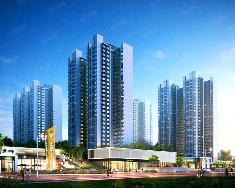 英德富力金禧花园