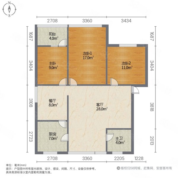 农业发展银行家属楼3室2厅1卫91.19㎡南北33.3万