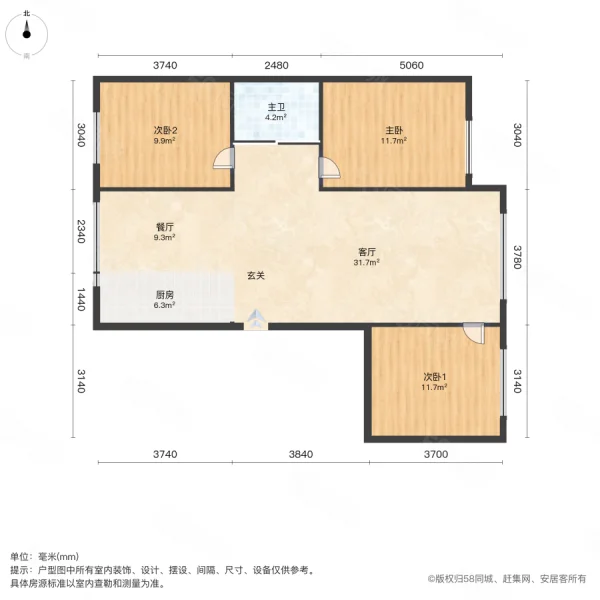 吉粮康郡3室2厅1卫118㎡南北48万