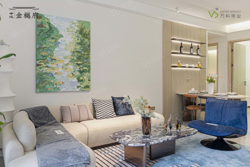 中泛·金樾府3室2厅142.27㎡195万二手房图片