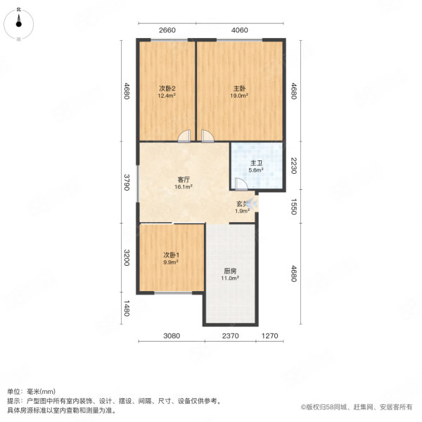 乐民一区3室1厅1卫87㎡南北28.8万