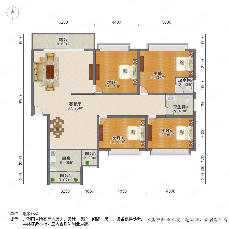 【怡翠馨园, 怡翠馨园小区详情,房价走势,房源,业主论坛】- 佛山58