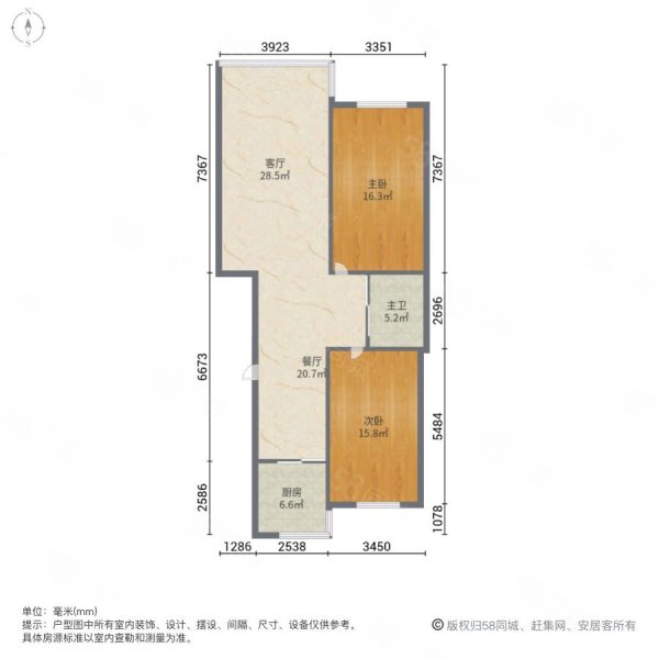 银鑫花园2室2厅1卫115㎡南北65.8万